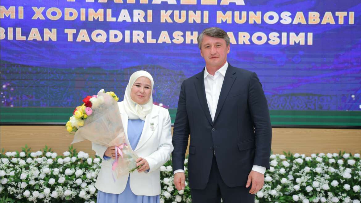 Юксак эътироф учун ташаккур